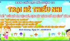 Mời tham gia trại hè Tuổi nhỏ làm việc nhỏ  Dựng xây thành phố anh hùng 