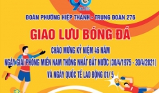 ĐOÀN P.HIỆP THÀNH GIAO LƯU BÓNG ĐÁ VỚI ĐƠN VỊ LLVT TRÚ ĐÓNG TRÊN ĐỊA BÀN