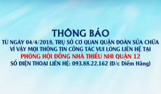 THÔNG BÁO